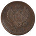 RUSSIA, 2 Kopeks, 1811, KM #118.3, AU(55-58), Copper, 12.23
