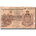 Bulgaria, 2 Leva Srebro, undated (1920), KM:31a, RC