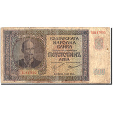 Billet, Bulgarie, 500 Leva, 1942, 1942, KM:60a, TB