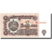 Banknote, Bulgaria, 1 Lev, 1962, 1962, KM:88a, AU(50-53)