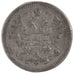 RUSSIA, 5 Kopeks, 1890, KM #19a.1, EF(40-45), Silver, 0.86