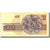 Banknote, Bulgaria, 100 Leva, 1991, 1991, KM:102a, AU(50-53)