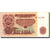 Banknote, Bulgaria, 5 Leva, 1974, 1974, KM:95a, EF(40-45)