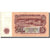 Banknote, Bulgaria, 5 Leva, 1974, 1974, KM:95a, EF(40-45)