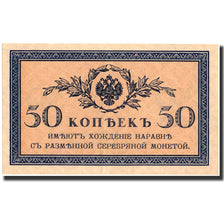 Geldschein, Russland, 50 Kopeks, Undated (1915), Undated, KM:31a, UNZ-
