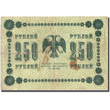 Russia, 250 Rubles, 1918, KM:162, 1918, B