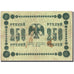 Russia, 250 Rubles, 1918, KM:162, 1918, B
