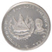 El Savador, 1 Colon, 1971, KM #141, MS(65-70), Silver, 2.32