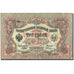 Billet, Russie, 3 Rubles, 1905, 1905, KM:9a, TB
