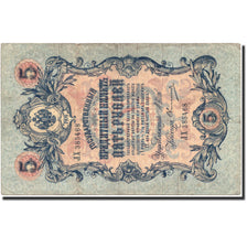 Geldschein, Russland, 5 Rubles, 1917, 1917, KM:35a, S+