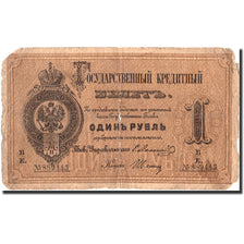 Russia, 1 Ruble, 1866-1880, KM:A41, 1866-1880, D