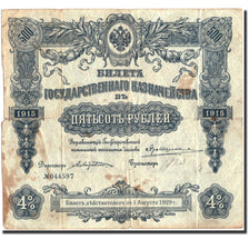 Russia, 500 Rubles, 1915, KM:59, 1915, B