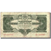 Banconote, Russia, 3 Gold Rubles, 1934, KM:210, 1934, MB