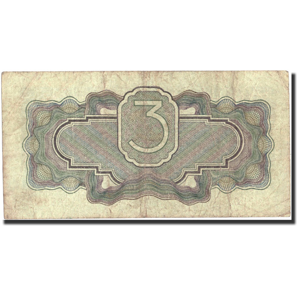 Banconote, Russia, 3 Gold Rubles, 1934, KM:210, 1934, MB