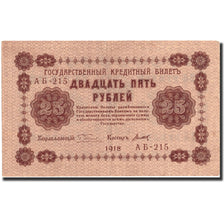 Geldschein, Russland, 25 Rubles, 1918, 1918, KM:90, UNZ