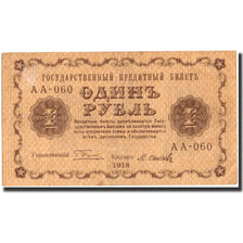 Banknote, Russia, 1 Ruble, 1918, 1918, KM:86a, UNC(63)