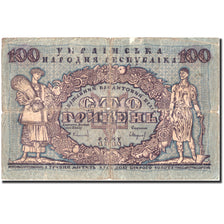 Banknot, Ukraina, 100 Hryven, 1918, 1918, KM:122a, VG(8-10)