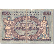 Banconote, Ucraina, 100 Hryven, 1918, KM:122a, 1918, B