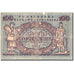 Biljet, Oekraïne, 100 Hryven, 1918, 1918, KM:122a, B