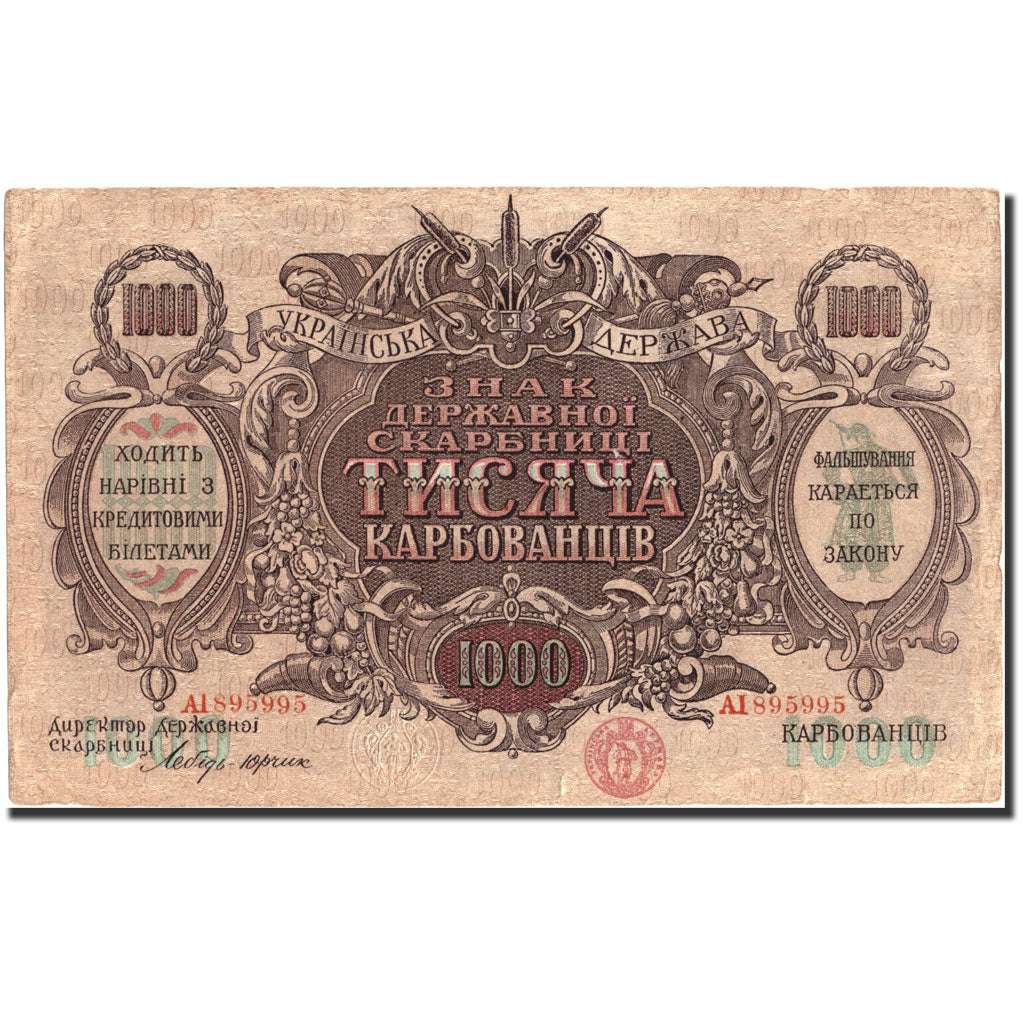 Banconote, Ucraina, 1000 Karbovantsiv, Undated (1918), KM:35a, Undated, SPL-