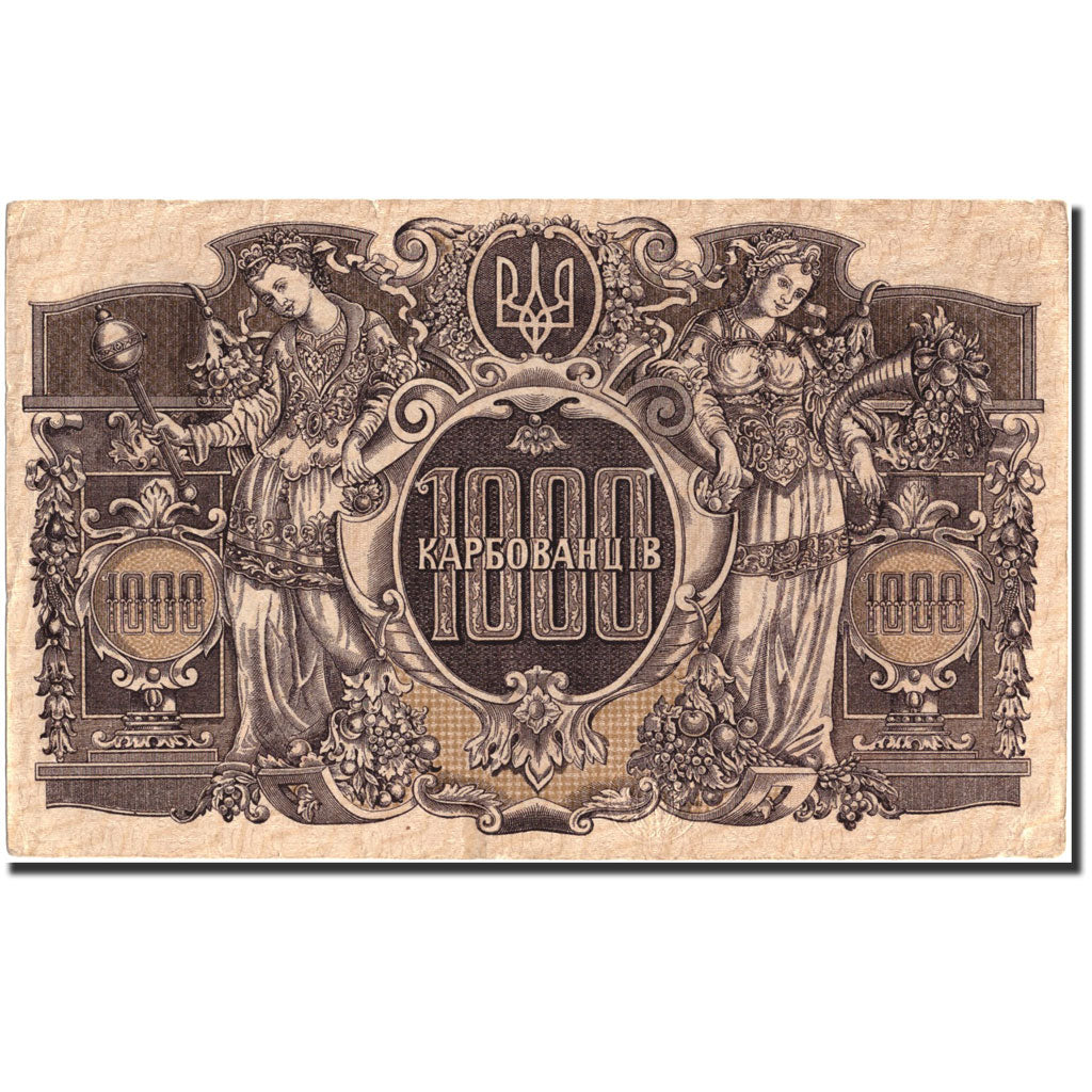Banconote, Ucraina, 1000 Karbovantsiv, Undated (1918), KM:35a, Undated, SPL-