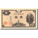 Banconote, Giappone, 1 Yen, Undated (1946), KM:85a, Undated, SPL
