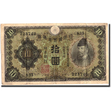 Banconote, Giappone, 10 Yen, Undated (1930), KM:40a, Undated, MB