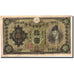 Banconote, Giappone, 10 Yen, Undated (1930), KM:40a, Undated, MB