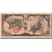Japan, 10 Yen, SGE