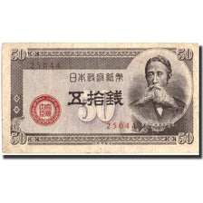 Japan, 50 Sen, 1948, KM:61a, UNC(65-70)