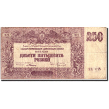 Banconote, Russia, 250 Rubles, 1919, KM:102a, 1919, MB