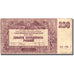 Banconote, Russia, 250 Rubles, 1919, KM:102a, 1919, MB