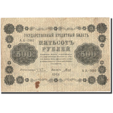 Banknote, Russia, 500 Rubles, 1918, 1918, KM:94a, EF(40-45)