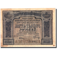 Rusia, 5000 Rubles, 1921, KM:113a, 1921, MBC