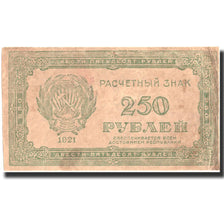 Russland, 250 Rubles, 1921, 1921, KM:110a, S