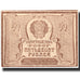Banconote, Russia, 50 Rubles, undated (1921), KM:107c, Undated, FDS