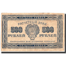 Russia, 500 Rubles, 1921, KM:111b, 1921, BB+