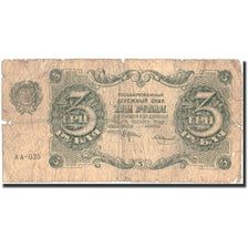 Banconote, Russia, 3 Rubles, 1922, KM:128, 1922, D