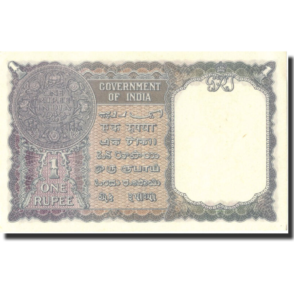 Banknote, India, 1 Rupee, 1940, 1940, KM:25d, UNC(65-70)