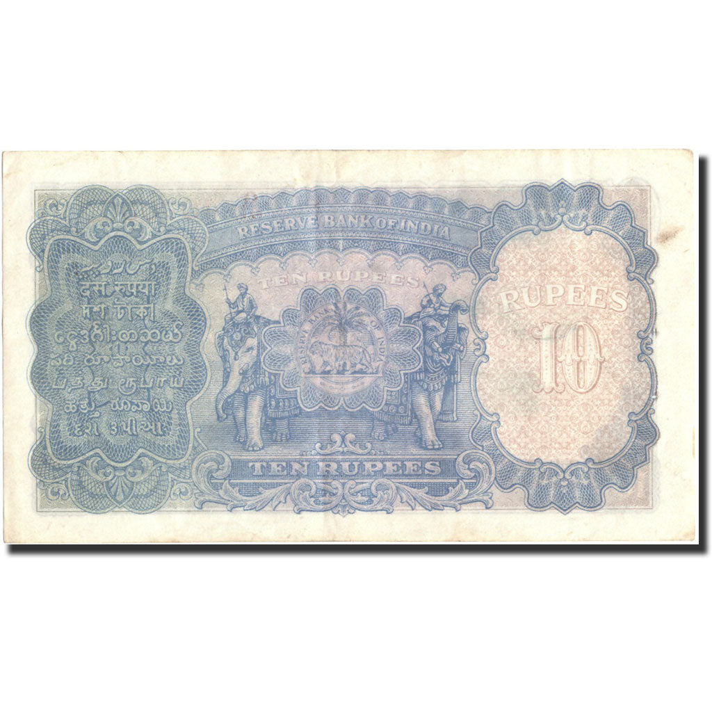 Banknote, India, 10 Rupees, Undated, Undated, KM:19a, AU(50-53)