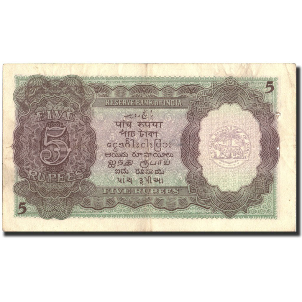Biljet, India, 5 Rupees, 1943, 1943, KM:18b, TTB