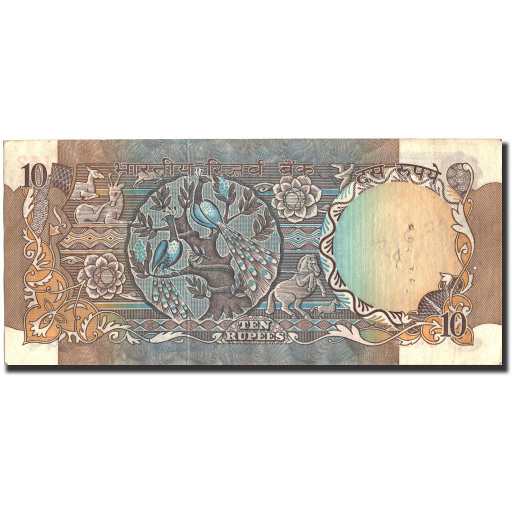Banknote, India, 10 Rupees, Undated, Undated, KM:81f, EF(40-45)