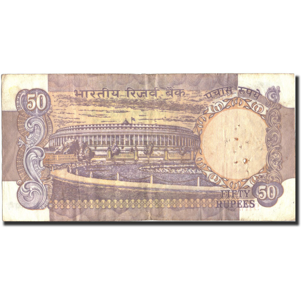 Banknote, India, 50 Rupees, Undated (1978), Undated, KM:84i, VF(20-25)