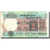 Banknote, India, 5 Rupees, Undated (1975), Undated, KM:80f, EF(40-45)