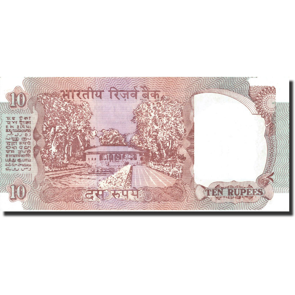 Biljet, India, 10 Rupees, Undated (1943), Undated, KM:88f, SUP+