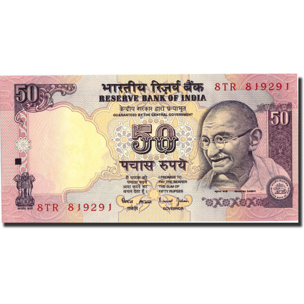 Biljet, India, 50 Rupees, 1997, 1997, KM:90g, NIEUW