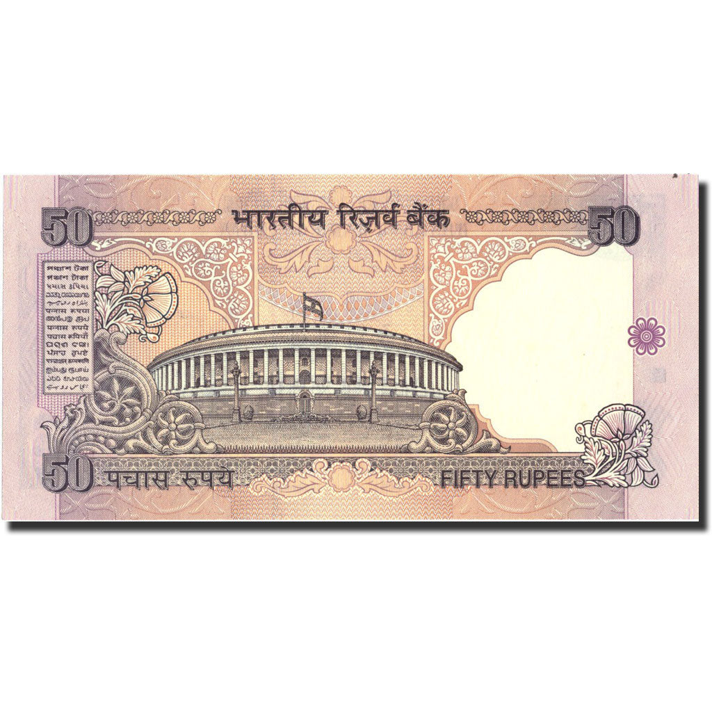 Biljet, India, 50 Rupees, 1997, 1997, KM:90g, NIEUW