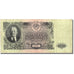 Banknote, Russia, 50 Rubles, 1947, 1947, KM:229, VF(20-25)