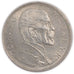 Coin, Czechoslovakia, 10 Korun, 1928, MS(60-62), Silver, KM:12