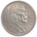 Monnaie, Tchécoslovaquie, 10 Korun, 1928, SUP+, Argent, KM:12
